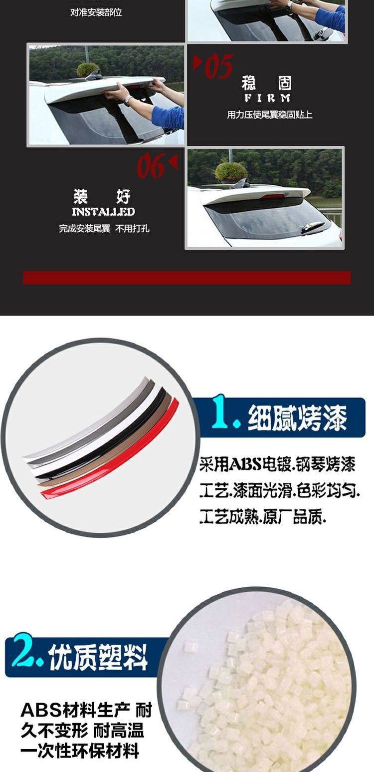 Suitable for 03-09 Toyota Old Model Prado Rear Wing Fj120 Rear Wing 2700 Modified 4000 Rear Roof Wing