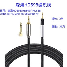 �m��HD598�þS����Q���������o����