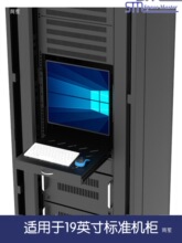 19Ӣ��C�����ӌӰ���s�бP�C���I�P�ռ{��1U�����˿��������