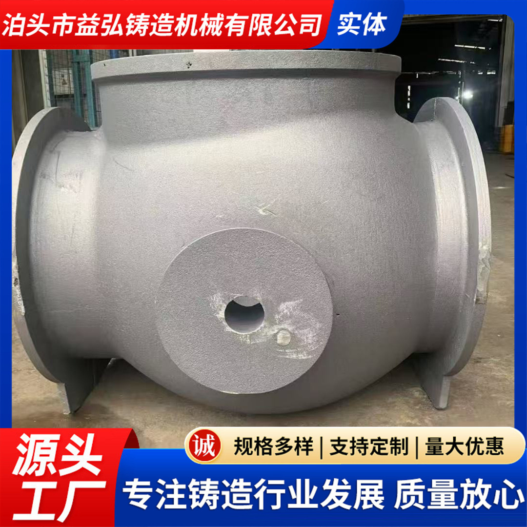 阀门铸件灰铁铸件 浇铸碳钢铸造件 铸钢件 翻砂铸件 不锈钢铸造