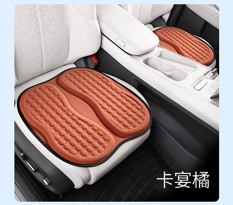 Customizable Gel Seat Cushion, Ice Pad, Height-Increasing Seat Cushion, Office Chair Cushion, Car Heat Insulation Cushion, Universal for All Seasons, Honeycomb Design