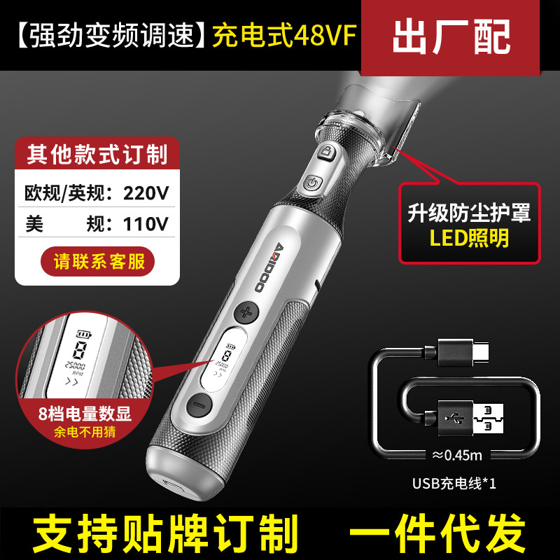 Amoladora eléctrica pequeña de mano, herramienta eléctrica para tallar madera de jade, pulido, corte y grabado, mini taladro eléctrico con batería de litio