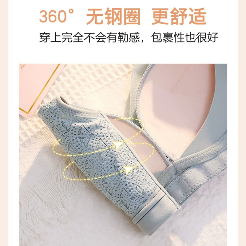Магнитный беспроводной бюстгальтер, сексуальное нижнее белье