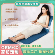 ����̺늟������ӟ�̺���ĉ|�B��������ů����ȫ��ͨ�ö��Ӱ��q