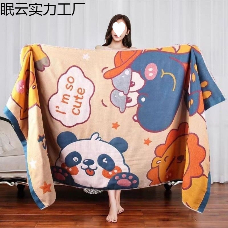 Special Price Gauze Bath Towel for Men and Women, Household, Large, Adult, Absorbent, Soft, Quick-Drying, Sofa Bathing, Good-Looking