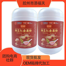 ����400g�{���t��ź��Ͱ�bԴ�^�S�ҕ��N�ؿ�������YƷ�������l