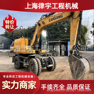 ��K���N ����W210E�ھ�C �����ڙC܇�r�� ���]ȫ��