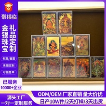 ��ʽ�ƿ������֙C�N���999�堔�Sؔ���N�D����ؔ�Ų��o����