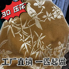 DIY����ᘿ�����240g300g380g�n���q��z�q�z�q���ϲ�ů�qֲ�q��