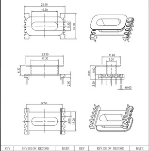�Ǽ� ED1619��ʽ5+5 ED16 ED1619 EDR16