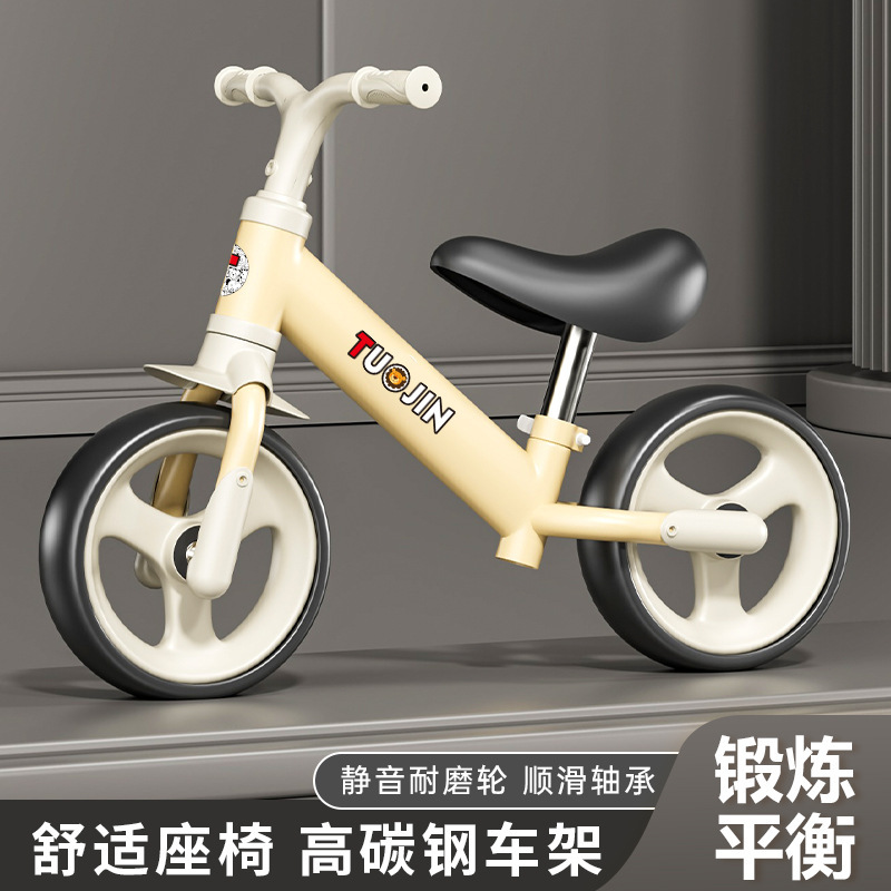 New Kidsren's Balance Car 1-3 Years Old Baby Scooter Without Pedal Bicycle Two-In-One Walker