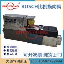 0811404140 BOSCH 4 WRPE6E18SJ-2X/G24K0/A1M]hy