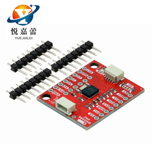 VR IMU Breakout-BNO086 (Qwiic) three-axis accelerometer/gyroscope/magnetometer