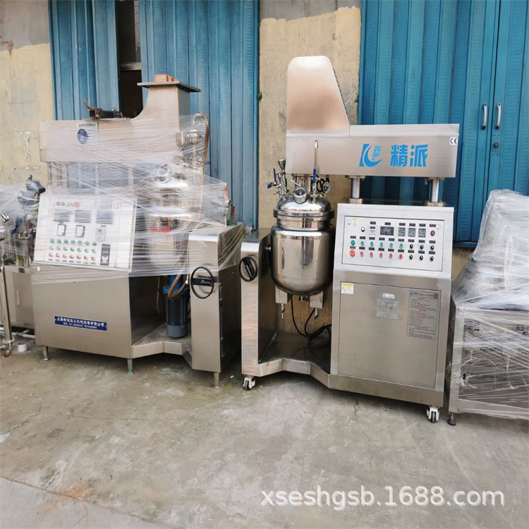 处理乳化机二手真空乳化机50L真空乳化机 300L500L真空均质乳化机