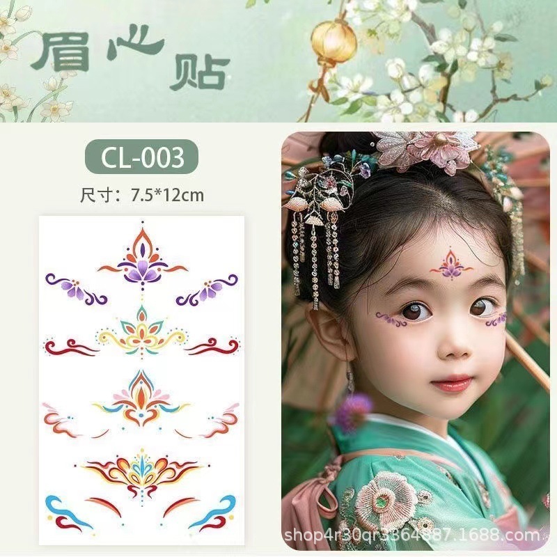 CL-003