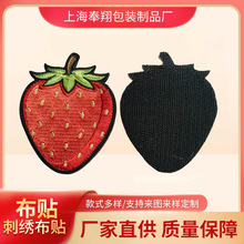 ��ͨ�L��ݮ�D���̽����N ���DIY�a���N ������ճħ�g�N���N���l