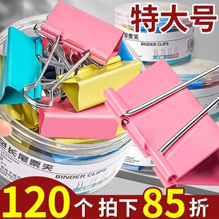 ɫLβAβA̖̖С̖ƱFAļԇռ{