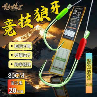 ��គb���������Ӿ��p�h���L80cm�o�Y�ڽ����h�l�pӲ��������