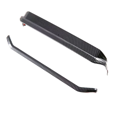 Suitable for 23-24 Geely Boyue — Other Automotive Exterior Supplies - instrument-molding-carbon-weave