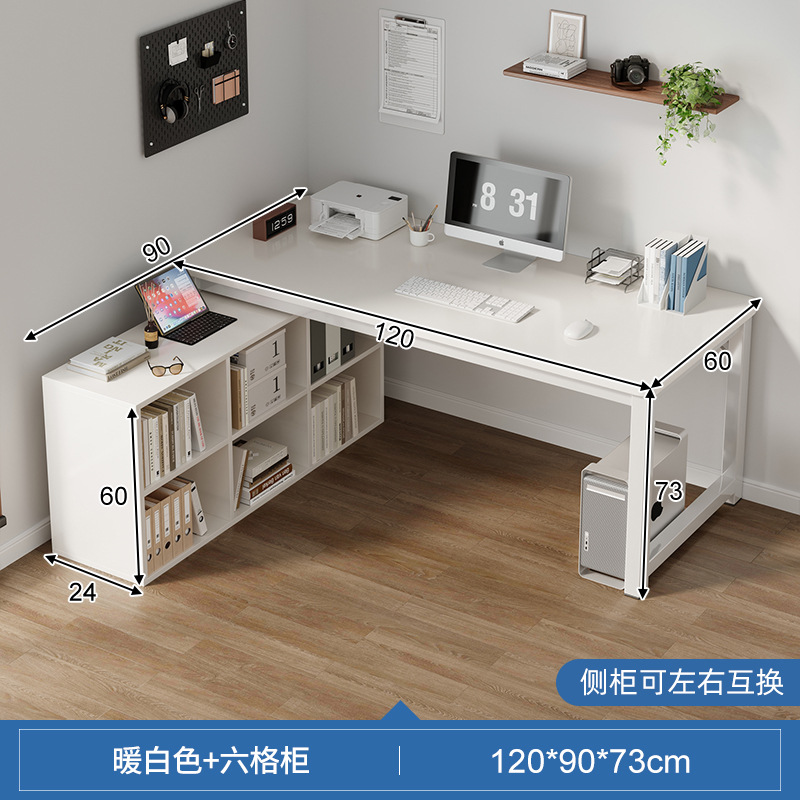 Escritorio dormitorio de chicas escritorio de computadora escritorio medio rodeado gabinete de lado de la cama esquina simple en forma de L escritorio de viento crema