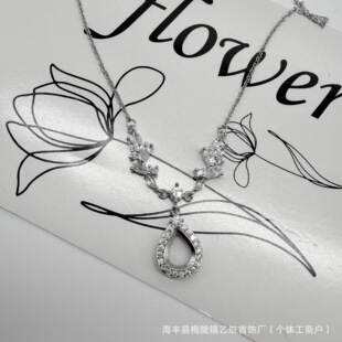 �p�����ˮ���朿���8*10mmˮ��ʯ�� �M��ʯ����֦�~�i���DIY