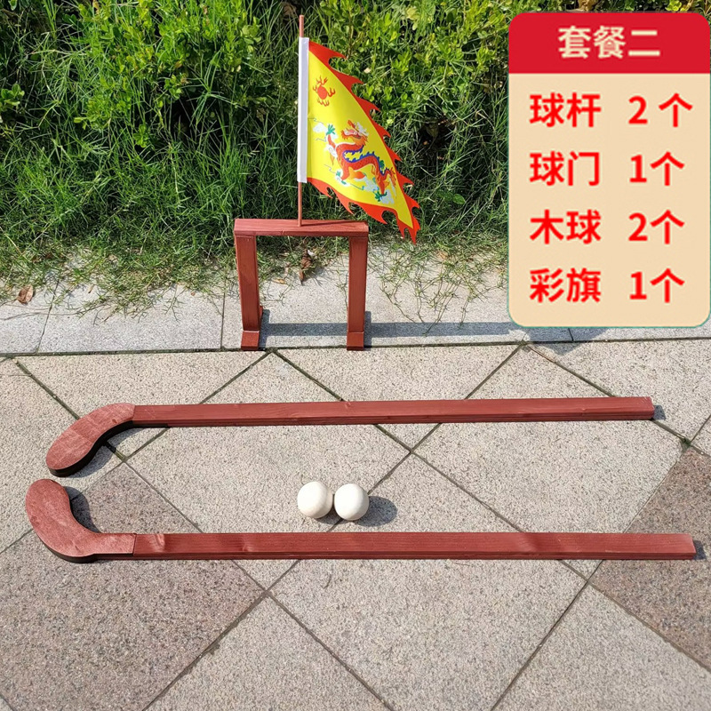 [해머볼 소품 레드 원목 모델] 패키지 2: 기둥 2개, 문 1개, 공 2개, 깃발 1개, 무료 개봉