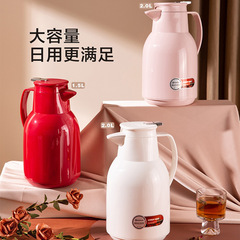 EDISH智能家用保溫壺大容量玻璃內膽熱水壺新款便攜暖壺婚慶禮品