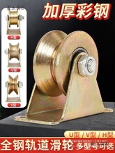 ��݆܉��݆u��v���S�а���݆�����T���F݆С݆�����͌���݆������