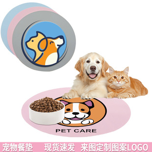 ����͉|���ƌ����ˮ�C�|؈ɰ�|���������͉|ӡ�D��LOGO����|