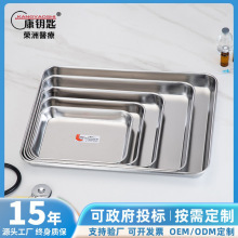 304����ƽ�׷��P ��ʽ��߅������е���g�tԺ304ƽ�����Ʒ��P