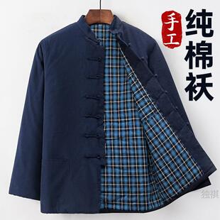 ��ʽ�P�ۼӺ��������b ��ů�޷��Ї��L���I���b �����궬����