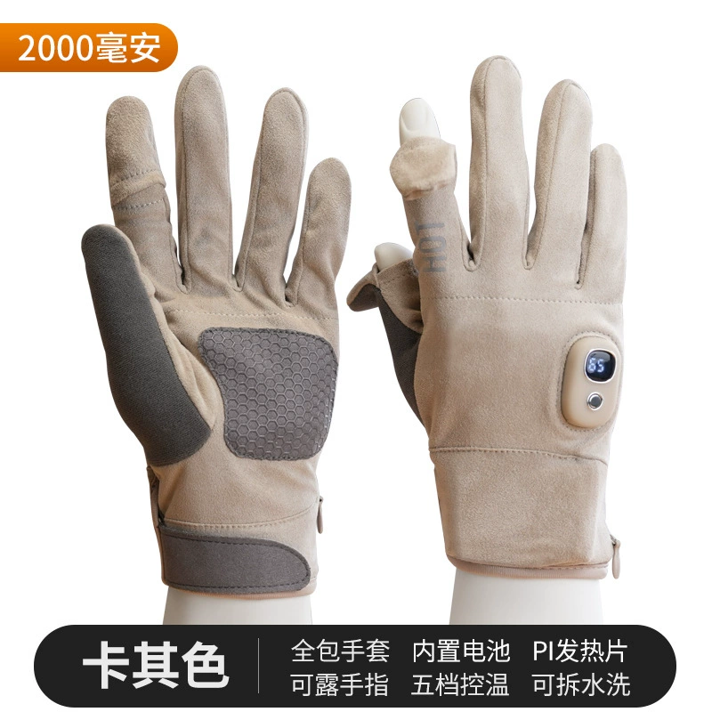 Gloves, keep warm smart wireless hand warmer charging for men and women
