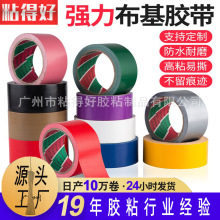 ��ճ��ɫ�����z���tɫ��̺�����z���b�޵�Ĥ��˺��ˮ�ܷ��z�����l