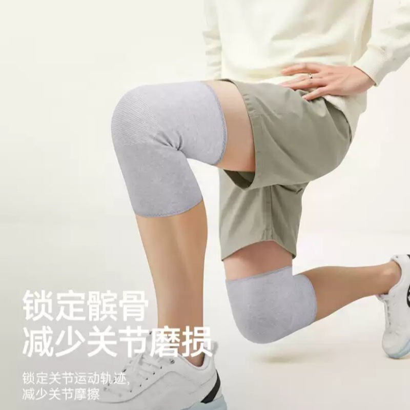 运动护膝男女专用护膝中老年居家保暖护具健身篮球四面弹护膝批发