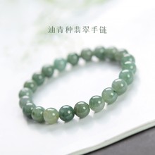 ��Ȼ����ִ���Ůͬ���Ȧ��ˮɫ�����ʯ�Ʒ�r�к��s�ִ����Ʒ