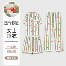�l�y˯��Ů����С���I�L���_��㼑��L���e���b���⴩��a�����Lѝ