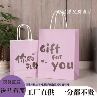 �F؛ins�L���Ἀ�����b��YƷ���̲�����ţƤ����ӡˢ��ӡLOGO