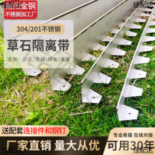 304P䓲ʯx@־G@ͥԺƺָ߅l߅