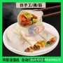 双头智能液压式自动烙饼机