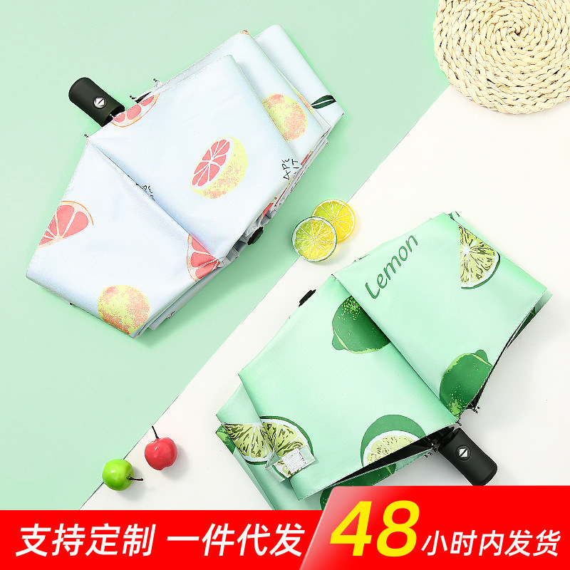 Summer Fresh Fruit Feather Vinyl Sun Protection Uv-Resistant Folding Parasol with Printed Advertising