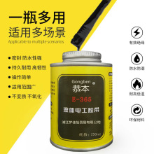 ������|���z�ޏ�Һ��ˮ�^��Һ�B�z���͸ߜ���ȼ����������