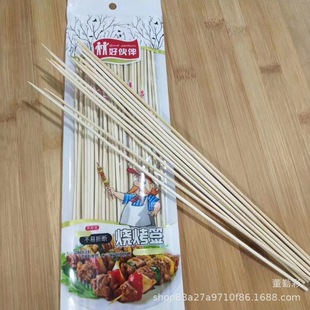 Универмаг оптом дома барбекю подписано одиночные бамбуковые шашлыки из бамбуковой палочки, загружая бамбуковые палочки на бамбуко