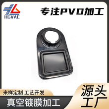 �S�ҝ�ˮ�������x���ĤPVD��ɫ���t��僌���ĥ���}�F���l