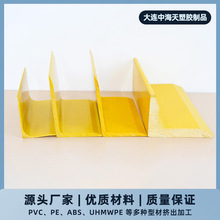 PVC�D�����a�S�ұ����z�lܛӲ���DPVC�Ͳ����Ͼ��ۊAL�Ǘl
