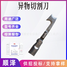 ������I��൶�ܾ��ž�̎���ľ֦�~�����Q�����иZF011726