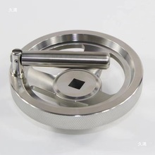 折叠手柄手轮 防滑不锈钢手轮机械调节手轮 折叠把手 手轮304其他