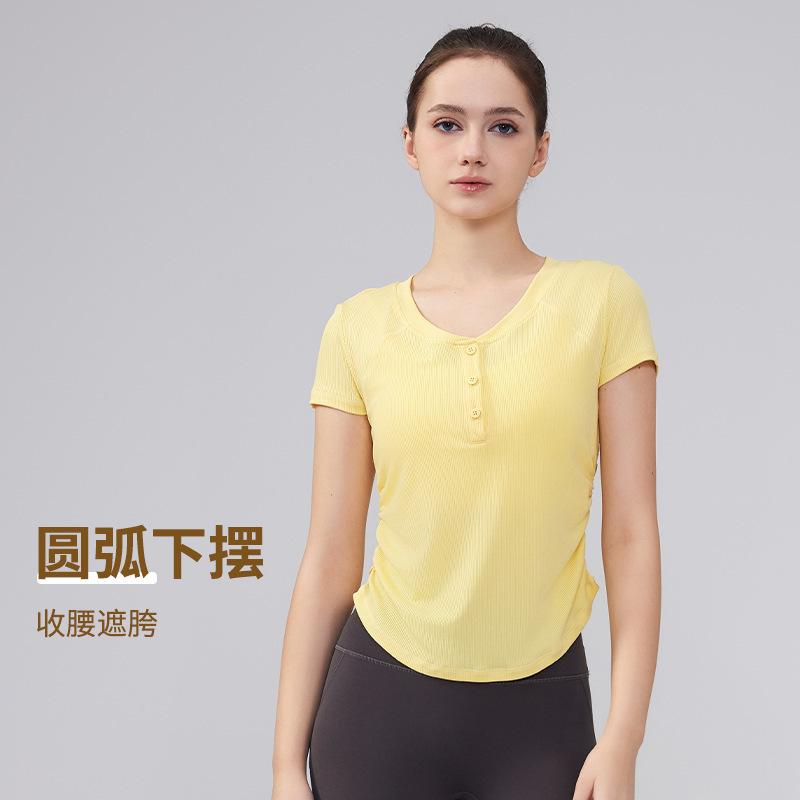 2025新款瑜伽服上衣女春夏健身衣专业运动普拉提短袖训练跑步T恤|undefined