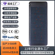 ��ˮ������������ʯ���|�h�t�⾀�ӟᳬ�L������PEMF�Ь��հl��|