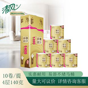 ���Lԭľ���b4��140��*10�����������l������������B22AFJ3