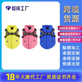 狗狗服装;狗狗包、箱;宠物围巾